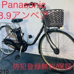 0210パナソニック電動アシスト自転車人気モデル良好バッテリー