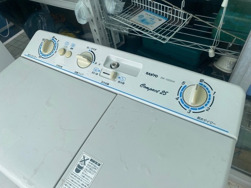 2層式洗濯機　中古　リサイクルショップ宮崎屋佐土原店R6.10.26