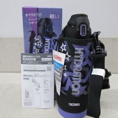 🏠入荷【新品】サーモス 水筒 真空断熱スポーツボトル 1L 【キ...