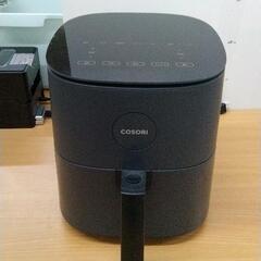 1026-326 COSORI ノンフライヤー