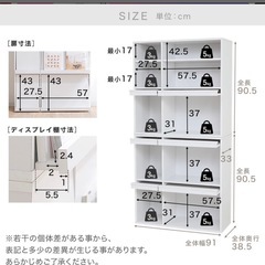 lowya　本棚 2個セット 収納棚 収納 リビング収納 棚 フタ付き おしゃれ スリム ディスプレイラック フラップ扉 収納ボックス 扉 扉付き 木製 チェスト シェルフ ボックス オープンラック 隠せる 隠す収納 蓋 大容量 a4 a5の画像