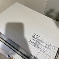 電子レンジ　アイリスオーヤマ　 MO-T1501-W 2020年製の画像