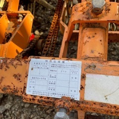 十勝農機ビートタッパー型式:ST727中古品の画像
