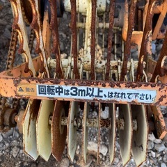 十勝農機ビートタッパー型式:ST727中古品の画像