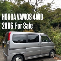 HONDAバモス希少4WD　AT　H18年　車検R7年3月22日...