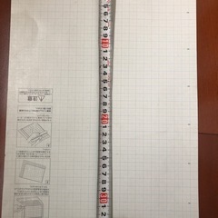 タジマ スパコン19 5.5M ロック付き　日本製　ステンレスばね使用　日曜大工　スケール　コンベックス　巻き尺の画像
