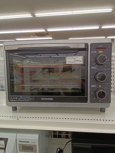 ★ジモティ割あり★ IRIS OHYAMAコンベクションオーブン 20年製 動作確認／クリーニング済み TC1920