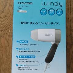 家電  TESCOM ヘアードライヤー 1200W　新品未使用の画像