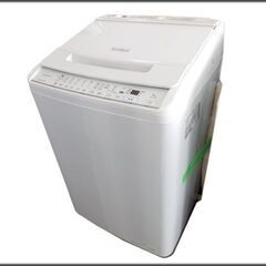 中古】新札幌駅の洗濯機を格安/激安/無料であげます・譲ります｜ジモティー