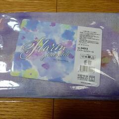［12/26］新品　フラーム　ストール