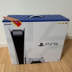 PlayStation 5 (CFI-1200A01) 本体　美品