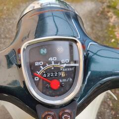 スーパーカブ50