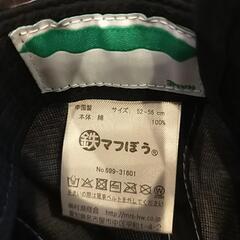 帽子　キッズ　JR貨物　桃太郎の画像