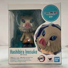 Figuarts mini 鬼滅の刃 嘴平伊之助