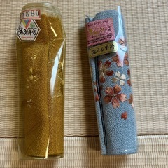 【お渡し済】 102630半えり未使用2つ