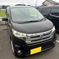 H26年 デイズ  ハイウェイスターX ‼️