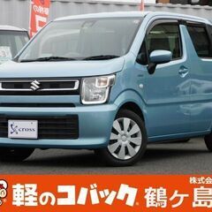 ☆スズキ　ワゴンR　支払総額1,072,000円☆