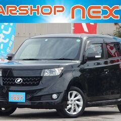 🍁お買得価格‼🍁修復歴無●実走行35,800km●乗出価格53万...