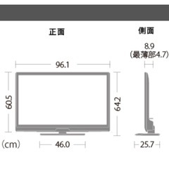 液晶テレビ40型 SHARP AQUOS LC-40V5 　の画像