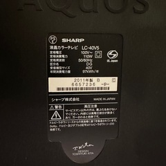液晶テレビ40型 SHARP AQUOS LC-40V5 　の画像