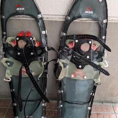 MSR スノーシュー　