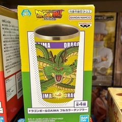 ドラゴンボール　タンブラー