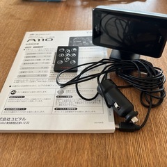 ユピテルGPSレーダー探知機A110の画像