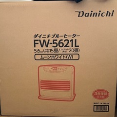 最終値下げ、値段交渉はご遠慮~~~  超美品ダイニチ石油ファンヒーター　　