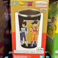 ドラゴンボール　タンブラー