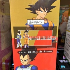 ドラゴンボール　タンブラーの画像