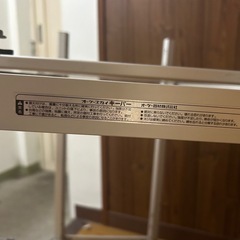 エアコン室外ユニット用据付架台 平地・二段置用の画像