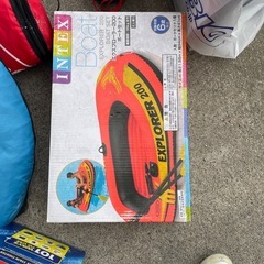 未使用品　ボートセット