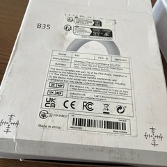 ワイヤレスヘッドホン　の画像