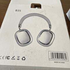 ワイヤレスヘッドホン　の画像