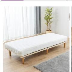 【早い者勝ち】ニトリのシングルベッドの画像