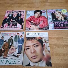 （美品）女性雑誌7冊の画像