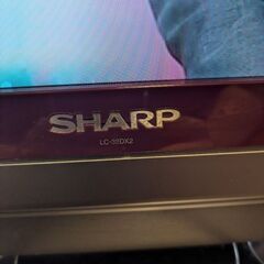SHARP 32型 2010年製 リモコン付き LC-32DX2 の画像