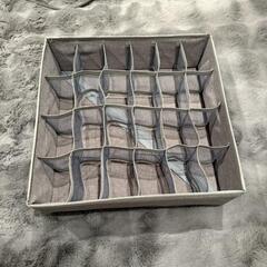 【決定】靴下収納ケース