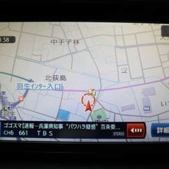 年内納車ご希望の方お急ぎください🏃💨　スバル エクシーガ 　２．０ＧＴ　リミテッド🚗の画像