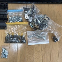 L字アングル 多量 付属パーツの画像