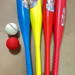 お取引き者様決まりました　おもちゃ　バット４本　ボール２個