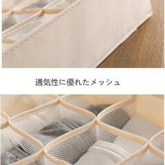 【決定】靴下収納ケースの画像