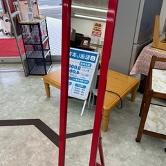 【お持ち帰り大特価】姿見