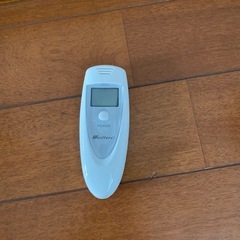 アルコールチェック
