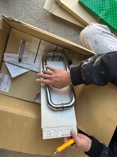 未使用品　手摺り