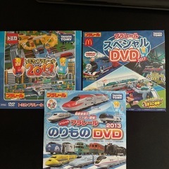 トミカスペシャルDVD ほかの画像