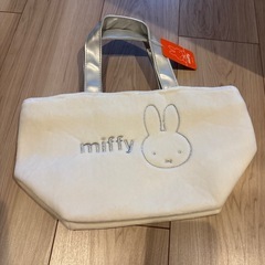 ミッフィー　バッグ