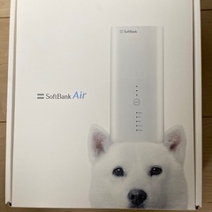 Airターミナルの画像