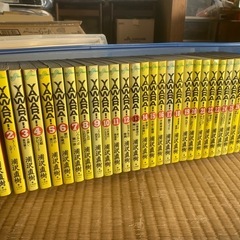 漫画　マンガ　YAWARA!   全29巻
