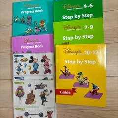 【DWE】ディズニー英語 Step by step の画像